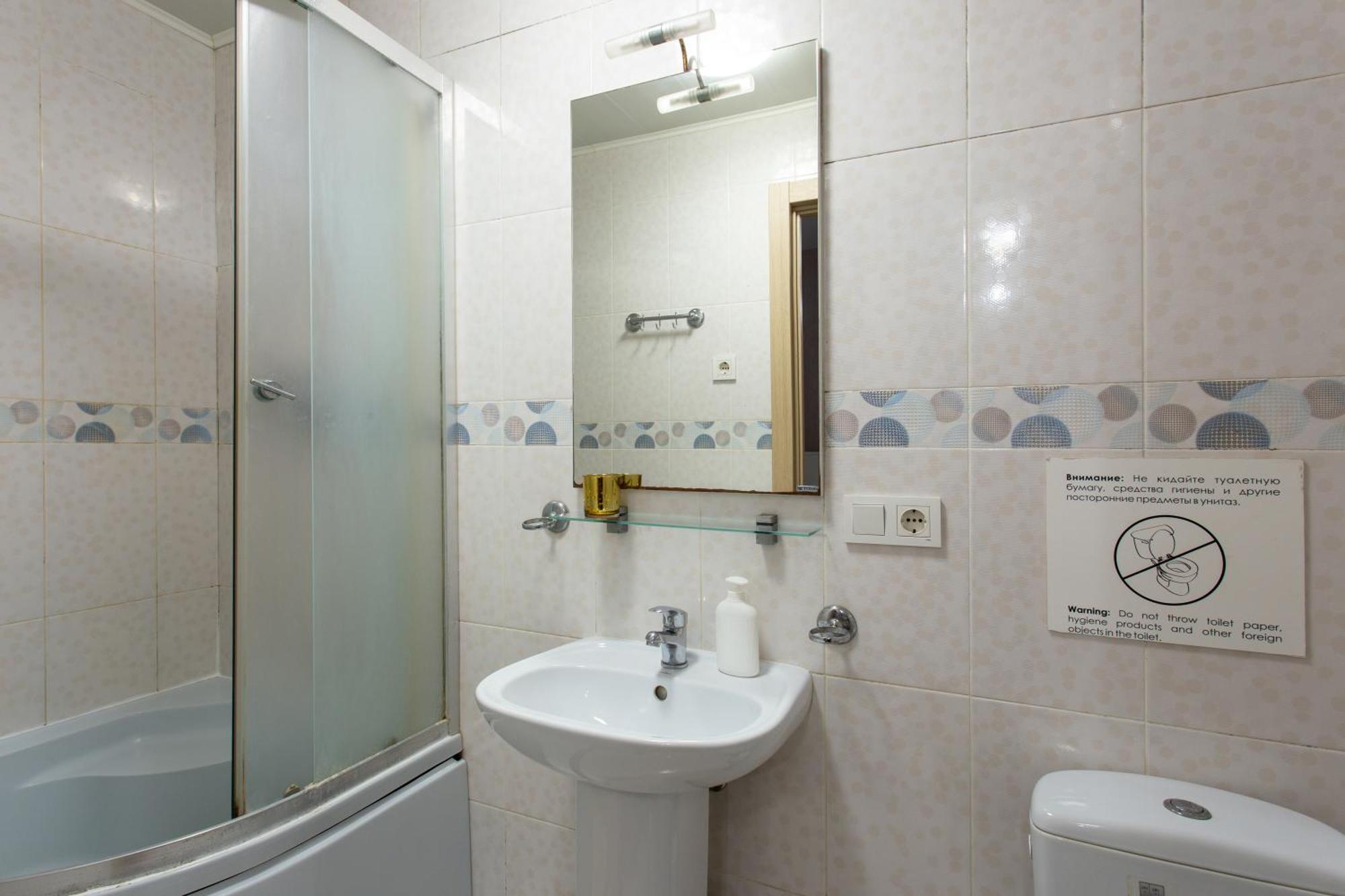 Apartment On 23 Serpnya Kharkiv Eksteriør billede